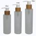 150ml Frosted Glass Pump Bottle with Bamboo Cap - Empty Lotion Container for Serums & Essence | International Shipping - Buy Online on GoSupps.com