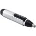 Unisex Waterproof Electric Nose & Ear Hair Trimmer | Quick Painless Rotary Blade System for Ultimate Grooming - Buy Online on GoSupps.com