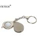 Magnifying Portable 8X Folding Key Ring Glass Magnifier with Key Chain Waterproof Daily Magnifying Glass Loupe Pocket Tool Made in China - Buy Online on GoSupps.com