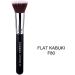 Flat Kabuki Foundation Brush By Phoera Premium Quality Makeup Face Brush For Liquid Powder And Cream Perfect For Blending And Buffing Cosmetics Aquapurity - Buy Online on GoSupps.com