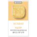 VT X BTS Born Natural Capsule Mask Kit - 7 x 5ml Facial Masks - Buy Online on GoSupps.com
