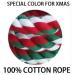Xmas Edition Bird Rope Perches - 100% Cotton Swing Toys with Bell for Parrots & Cockatiels - Buy Online on GoSupps.com