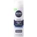 NIVEA MEN Sensitive Shave Gel with Vitamin E & Chamomile - Soothing Shaving Experience - 7 Oz - Buy Online on GoSupps.com