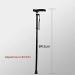 Crutches for Adults Adjustable Folding Walking Stick with Lightweight Travel Safe Portable Non-Slip Lightweight Aluminum Alloy Crutch Family (Black A) Warm as Ever - Buy Online on GoSupps.com