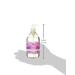 Seventh Generation Lavender Hand Wash - 12oz - Pack of 1 - Buy Online on GoSupps.com