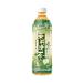 KSF Master Kong Jasmine Green Tea Bottle 500ml flavour water