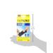 FUTURO Compression Stabilizing Wrist Brace | Breathable | Large/X-Large - Buy Online on GoSupps.com