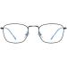 Parwana Robust Reading Glasses +300 | Anti-Blue Light Computer Readers for Men & Women | Glare-Free Flat Light Mirror Presbyopia Glasses - C1 - Buy Online on GoSupps.com