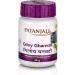 Patanjali Giloy Ghan Vati - 200gm (Pack of 5) | Ayurvedic Immunity Booster - Buy Online on GoSupps.com