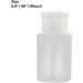 FIOERDTUIE Push Down Empty Pump Dispenser Plastic Convenient Reusable Washable Alcohol Clear Bottle with Rotating Cover Remover White - Buy Online on GoSupps.com