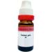 HK PAL 30 11 ml Small Liquid Product (unspecified)