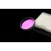 Optolong UV/IR Cut Filter - 2 | Enhance Your Astrophotography with Precision - Buy Online on GoSupps.com