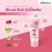 Finale Pink Nipple Lip Cream - Nourishing & Moisturizing Formula for Dark Skin - 30g - Buy Online on GoSupps.com
