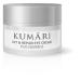 Kumari Lift & Repair Eye Cream | 70% Organic Aloe Vera & Edelweiss | Anti-Aging Moisturizing Eye Treatment (15ml) - Buy Online on GoSupps.com