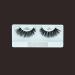 ZURI Fauxmink False Eyelashes | XD/8D X-Dimensional Natural False Lashes | False Eyelashes Natural Look | Thick Eyelashes With Lash Applicator | Natural Eyelashes with Glue | Mink Eyelashes Style #701 - Buy Online on GoSupps.com