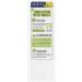 Buy NATURAL COSMETICS Q10 Night Cream 50 ml - Anti-Aging Moisturizer for Radiant Skin | International Shipping Available - Buy Online on GoSupps.com