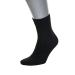 Alpaca Bamboo Wool Diabetic Ankle Socks for Men Loose  Soft Comfort  Seamless Toe Non  Wide Non Binding 1 Pack 4 Pairs 8-11