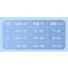 Buy Straight Back Hunchback Orthotic Posture Corrector - Invisible Sitting Spine Support (Small) | Improve Posture & Comfort - Buy Online on GoSupps.com