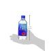 FIJI Natural Artesian Water 16.9 Fl Oz - Refreshing Hydration in a Single Bottle - Buy Online on GoSupps.com