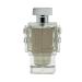 Robot Cologne For Men 3.4oz/100ml Edt (Inspired by Phantom) Cologne for Men Fragrance for Men - Buy Online on GoSupps.com
