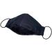 HELSA MASK-L04 Fabric Mouth Covers Black / Adult / Pack of 5 Washable Up to 50 Times and Reusable - Buy Online on GoSupps.com