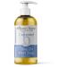 Organic Olive Oil Hand Soap - Made with Natural Luxurious Oils, Moisturizing (Castile). Vegan, Gluten & Cruelty Free (Unscented, 16 Ounce) Unscented 16 Ounce