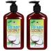 NEW Malibu Tan Hemp Coconut Body Moisturizer 18 FL OZ (530 ml) - 2-PACK