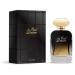OUD DESIRE Eau de Parfum - Eau de Parfum | Long Lasting Fragrance | for men & women | 100 ml