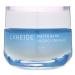 Laneige Water Bank Hydro Cream EX 1.6 fl oz (50 ml)