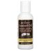 Cococare Coconut Oil Moisturizing Conditioner 2 fl oz (60 ml)