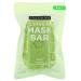 Freeman Beauty Cleansing Mask Bar Hydrating Aloe 2.47 oz (70 g)
