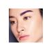 Shiseido Kajal Inkartist 3 in 1 Eye Pencil 0.8 Gr - Buy Online on GoSupps.com