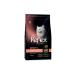 Reflex Plus Salmon Hairball Adult Cat Food 1.5 Kg - Buy Online on GoSupps.com