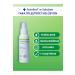 Actolind W Solution 100 ml - Wound Healing Solution - Buy Online on GoSupps.com