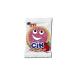 Eti Cin Strawberry Sauce 25 gr x 36 Pieces - Buy Online on GoSupps.com