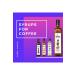 Cenova Salted Caramel Salted Caramel Syrup 1000 Ml Coffee Syrup High Flavor Cocktail Syrups - Buy Online on GoSupps.com