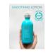 Moroccanoil Smoothing Lotion - Argan Essence Hair Straightening Lotion 300ml 7290014827998 - Buy Online on GoSupps.com