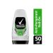 Rexona Men Quantum Dry Roll On 50 ml X 3 Pieces - Buy Online on GoSupps.com