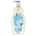 Uni Baby Hair and Body Shampoo 700 ml - Buy Online on GoSupps.com