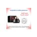 Jomtam Mushroom Puff Natural Color Air Cushion BB Beauty Cream 15 gr - Buy Online on GoSupps.com