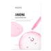 Nacific Aha Bha Balancing Mask - Renewing Mask for Pores and Acne - Buy Online on GoSupps.com