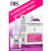 bs bubbles cosmetic Collagen Serum Anti-Wrinkle and Anti-Aging Fast Acting Formula 60ml - Buy Online on GoSupps.com