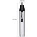 Nose Hair Trimmer & Ear Hair Removal - Rechargeable Painless Men's Facial Hair Razor - Buy Online on GoSupps.com