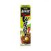 S&B Japanese Hot Wasabi Paste - 43g Pack of 10 | Premium Quality & Authentic Flavor for International Shipping - Buy Online on GoSupps.com