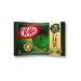 TOKYO MATCHA SELECTION - Limited season KitKat Mini Strong Double-Matcha green tea flavor 11 packages - Japan Import Standard ship by SAL: NO Tracking & Insurance