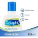 Cetaphil Daily Facial Cleanser For Normal To Oily Skin 235 ml - Buy Online on GoSupps.com