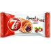 7 Days Combo| Croissant Hazel nut max | Max Croissant CACAO | Double Max Croissant Cocoa&Vanilla | Double Max Croissant Strawberry&Vanilla | Double Max Croissant Cherry&Vanilla | 80G - Buy Online on GoSupps.com