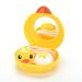 CLOXKS contact lenses Etui Cute mini glasses accessories cartoon dent design contact lens box container container simple and cute contact lens container Geel