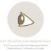Artelac Complete EDO Eye Drops - Triple Action Relief for Dry Eyes | 30 x 0.5 ml Ophthalmic Solution - Buy Online on GoSupps.com