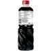 Kikkoman Soy Sauce 1 Litre (Pack of 2) - Buy Online on GoSupps.com